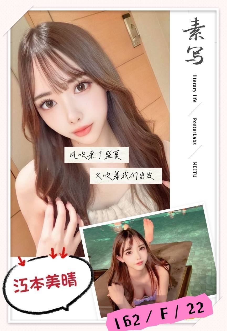 極漱新竹外送 歐蕾 糕點師 寂寞人妻
